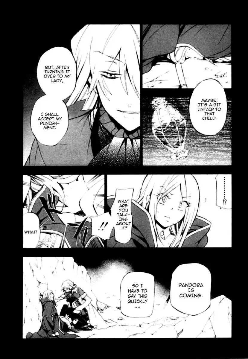 Pandora Hearts Chapter 41 32